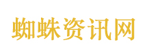 郑恺回应鹿晗粉丝